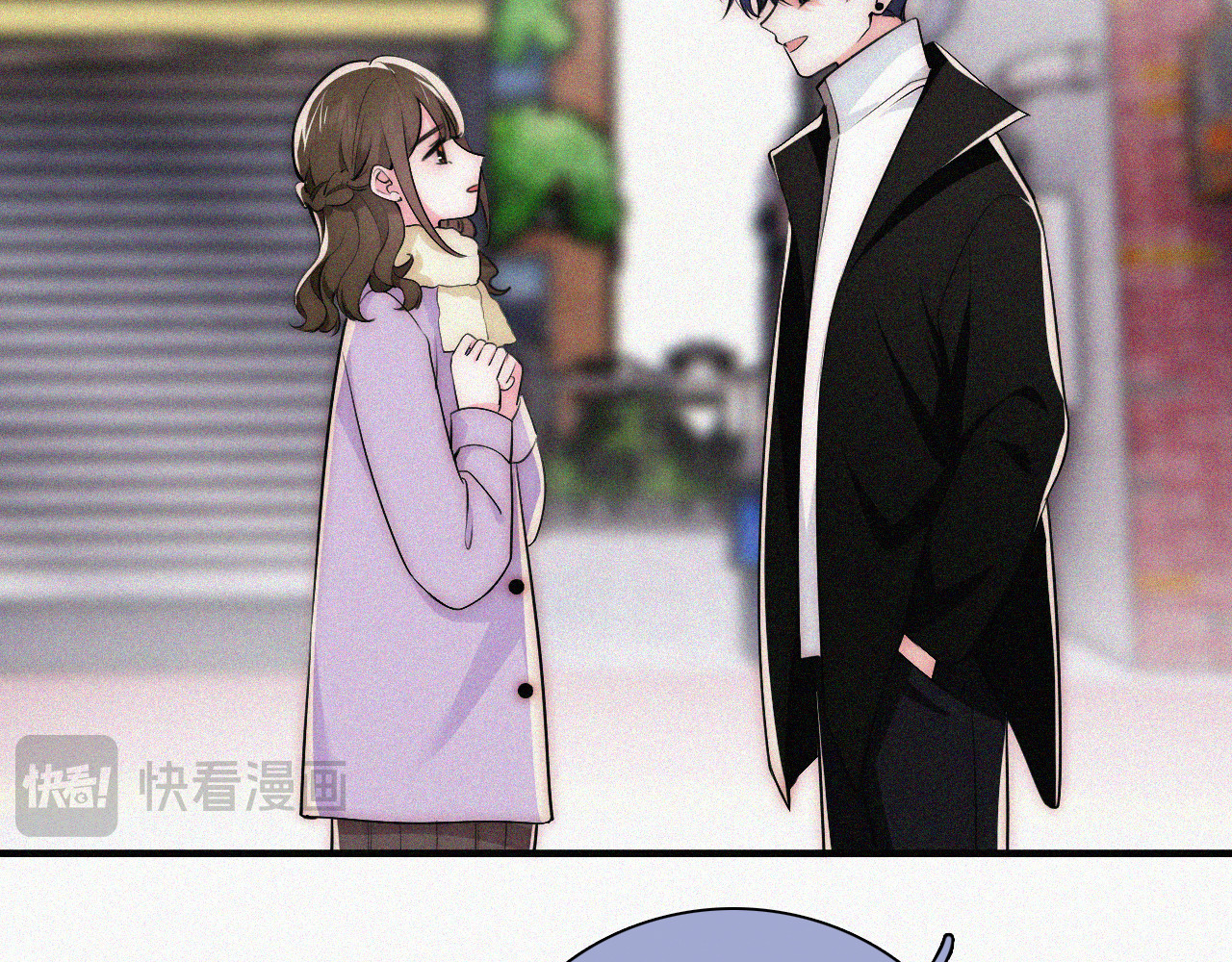 第66话 转学 第 51 页