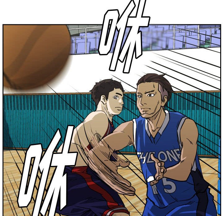 第73话 第 96 页