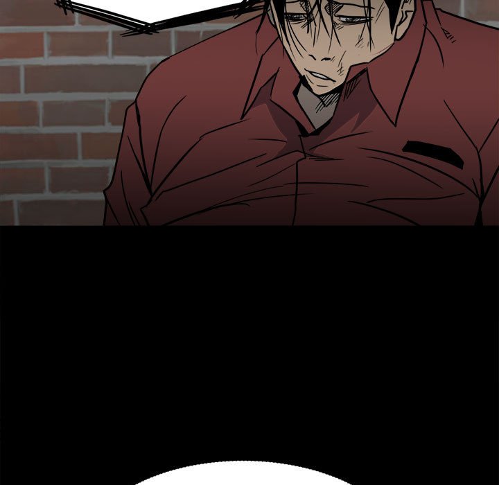 第44话 第 7 页