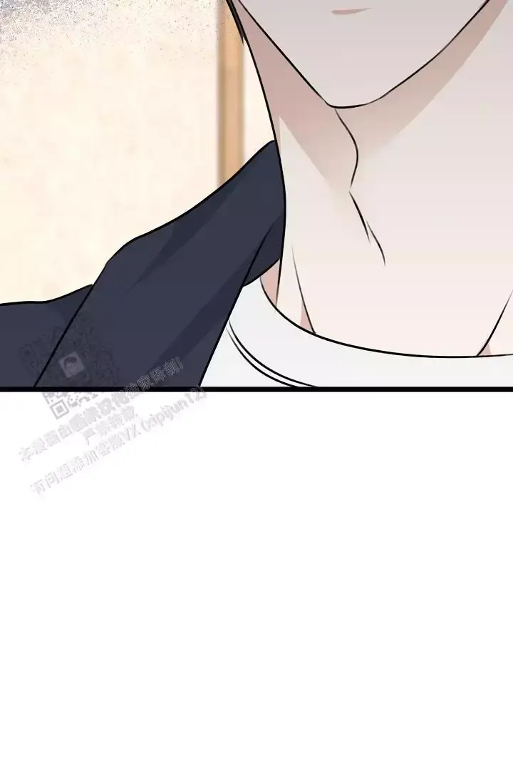 第16话 哥？ 第 24 页