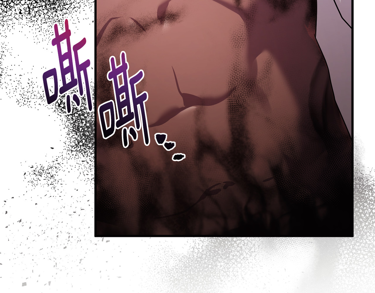 第6话 把猫大人留在身边 第 197 页