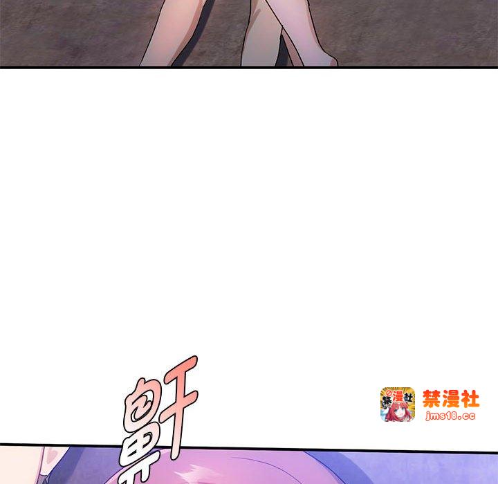 第34话 第 145 页