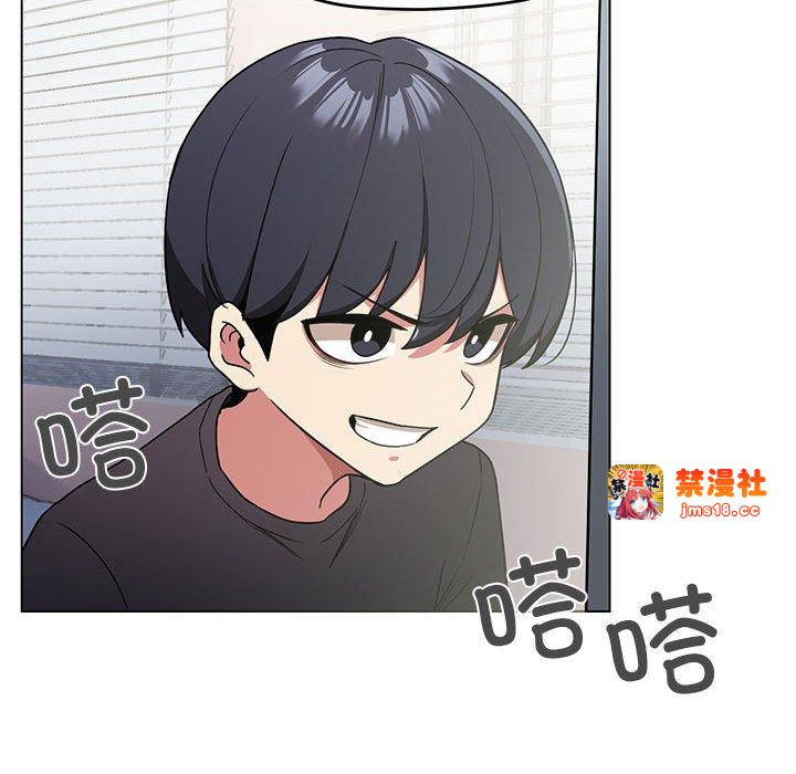 第1话 第 85 页