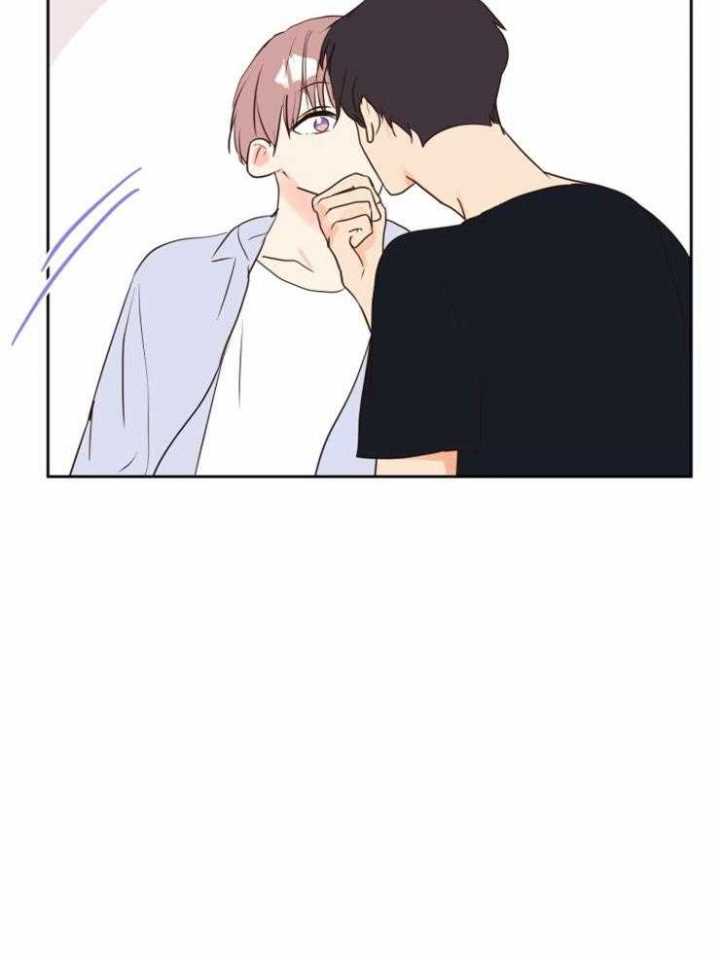第48话 第48话 第 13 页