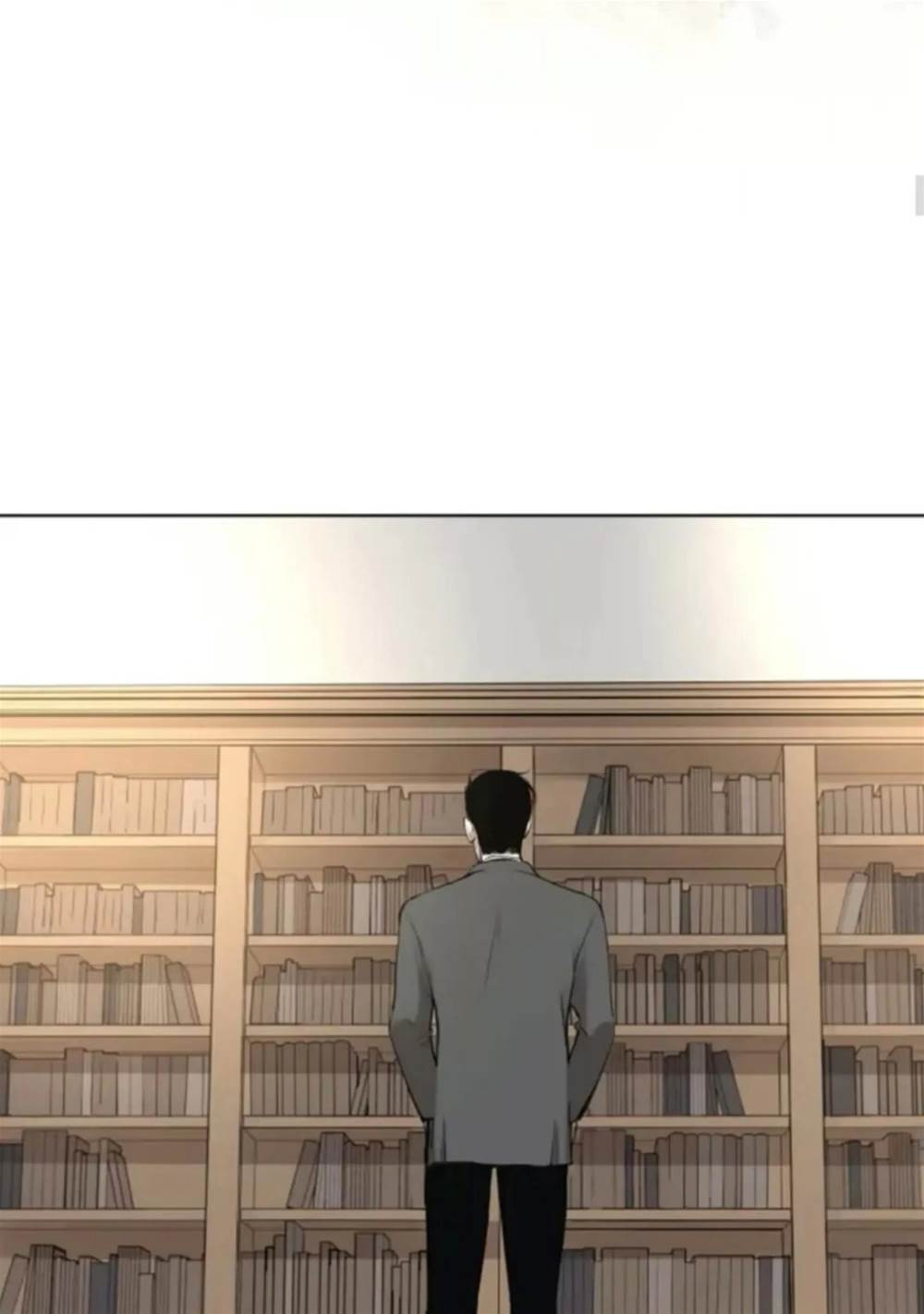 第03话 第 20 页