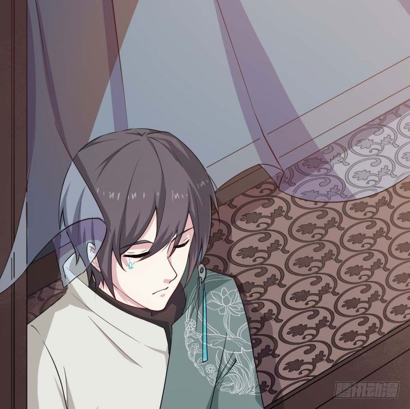 057我要你去死 第 9 页