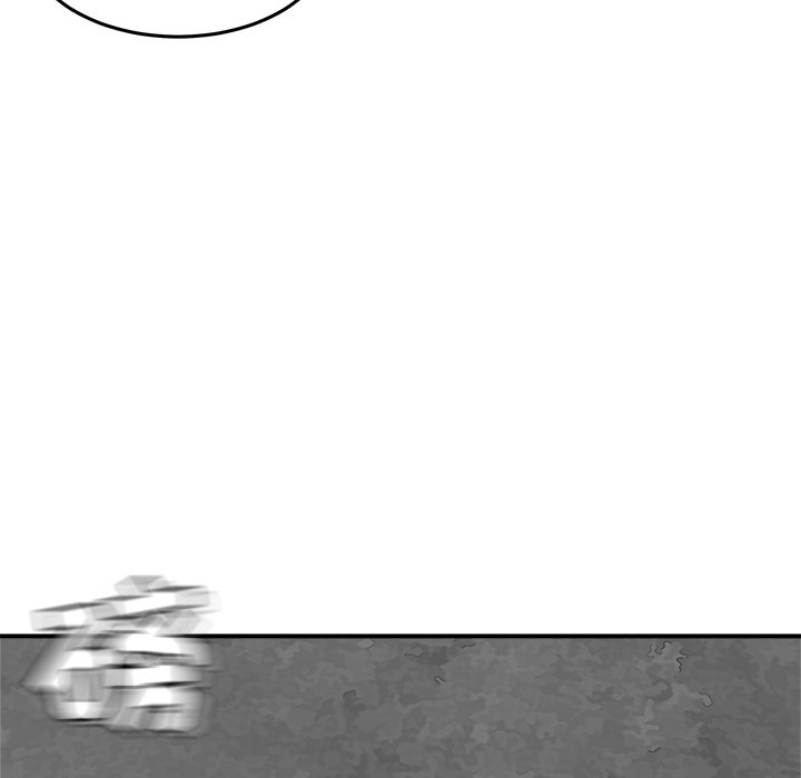 第26话 第 28 页
