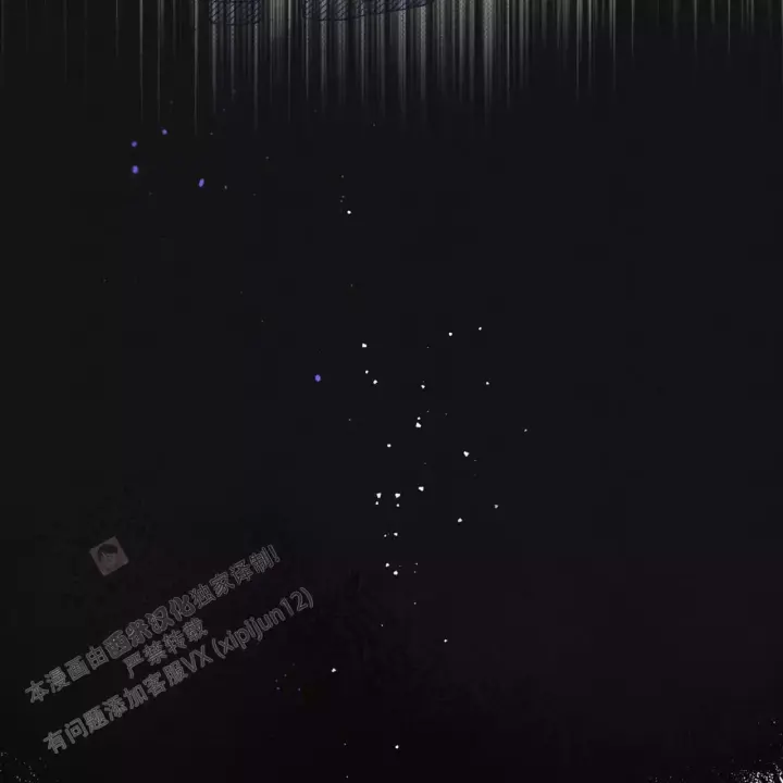 第12话 非常合适 第 5 页