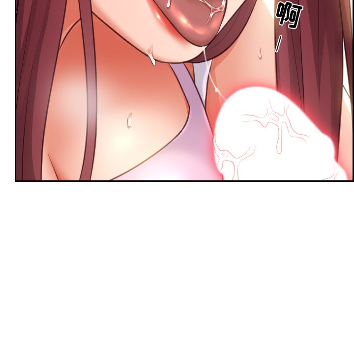 第3话 第 124 页
