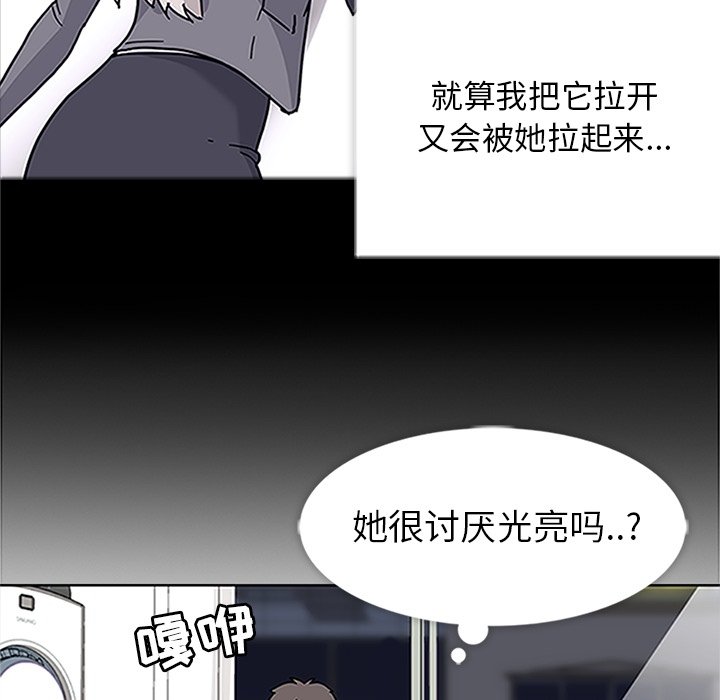 第13话 第 100 页