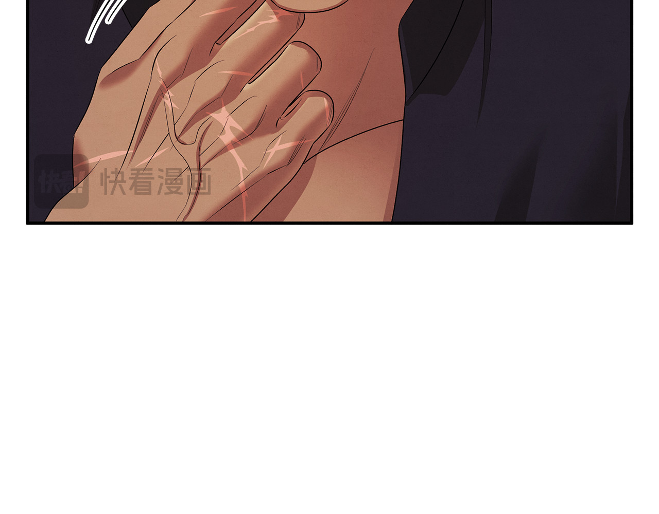 第35话 强强联合 第 146 页