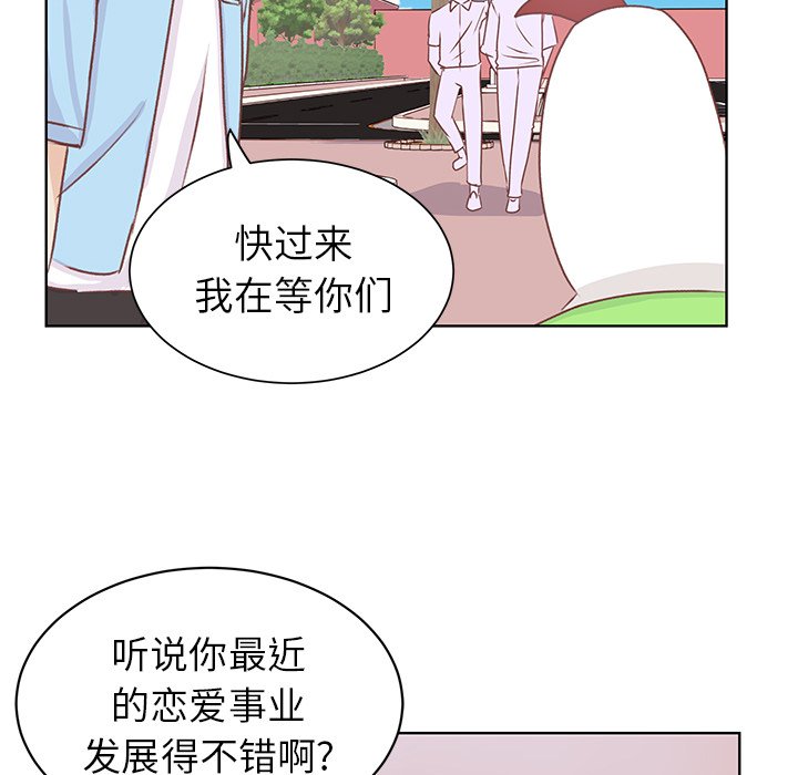 第27话 第 89 页