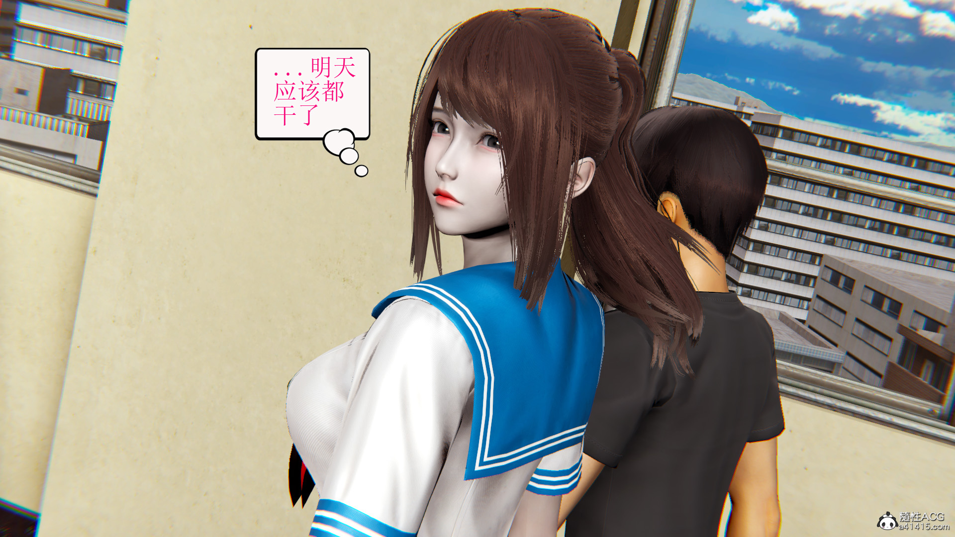 完 第 100 页