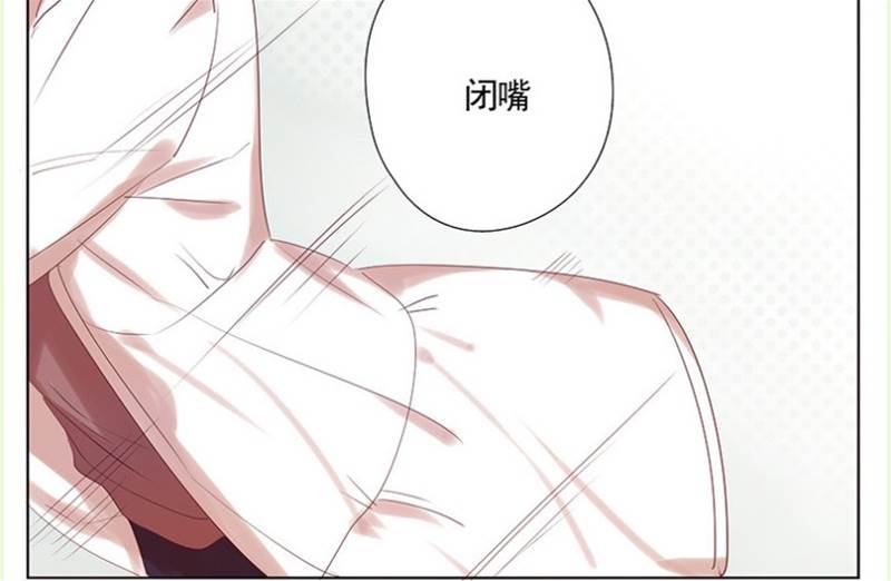 第38话 第 5 页