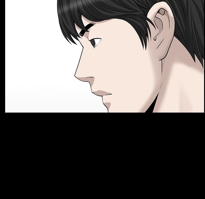 第28话 第 16 页