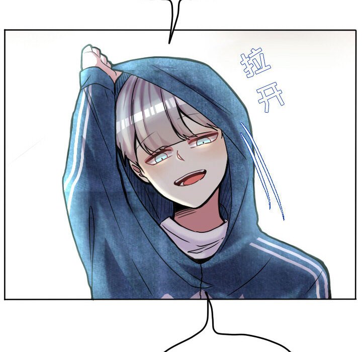 第66话 第 43 页