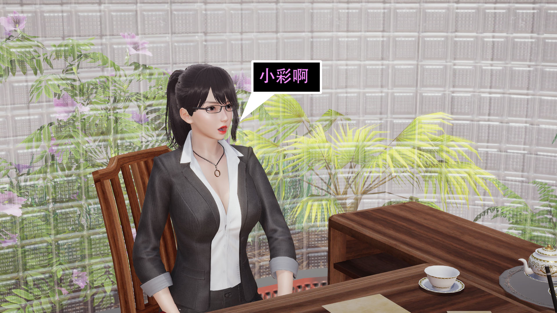 第03章 第 155 页