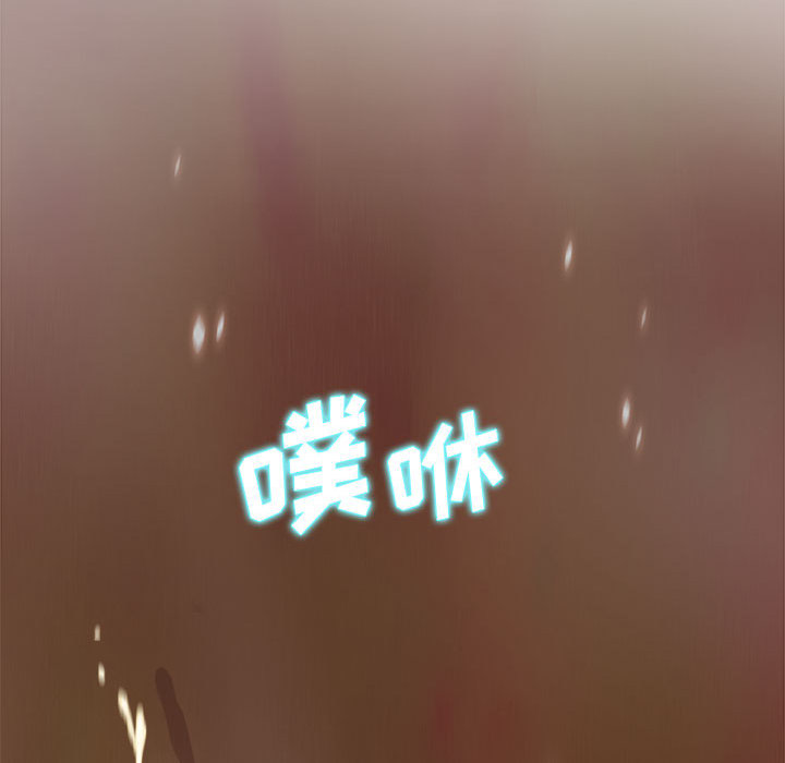 第1话 第 81 页