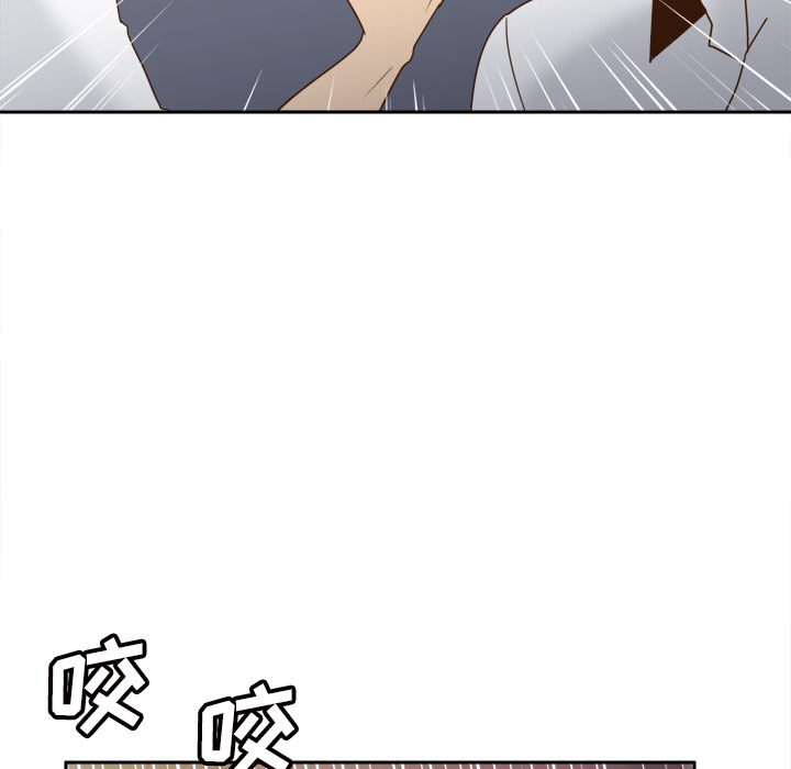 第53话 第 12 页