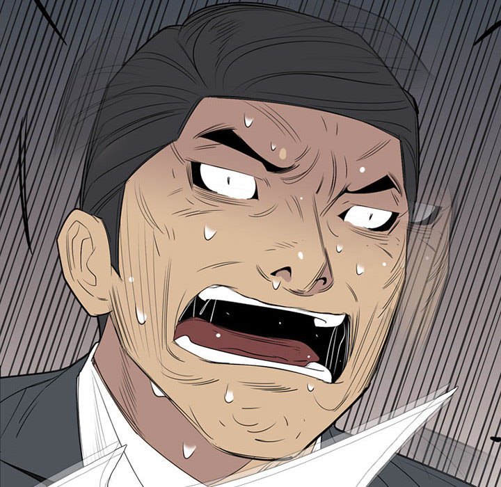 第48话 第 46 页