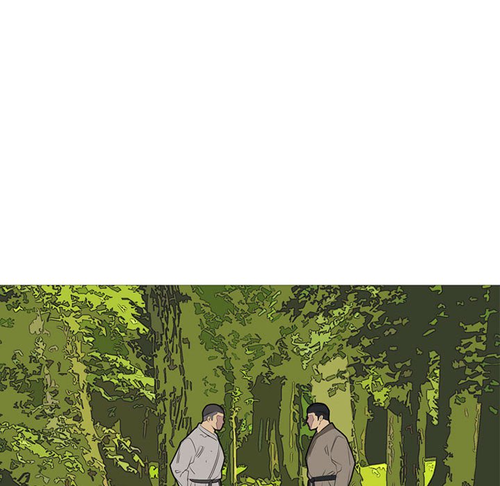 第49话 第 87 页