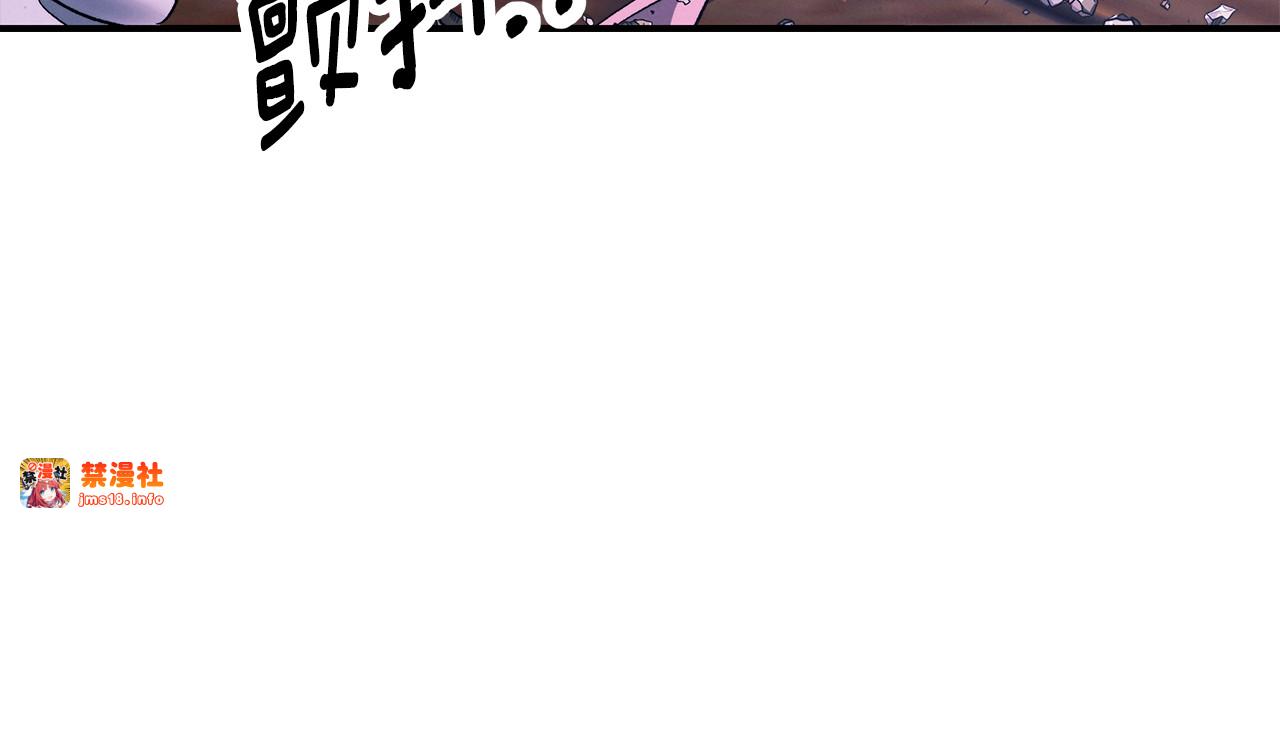第48话 母女间的秘密 第 31 页