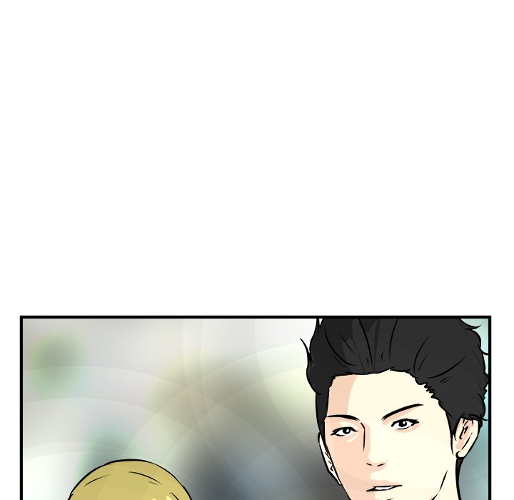 第76话 第 5 页