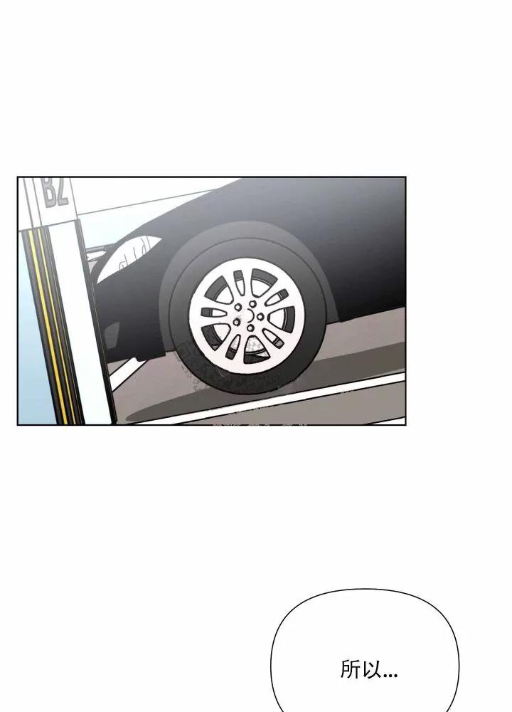 第04话 第 22 页