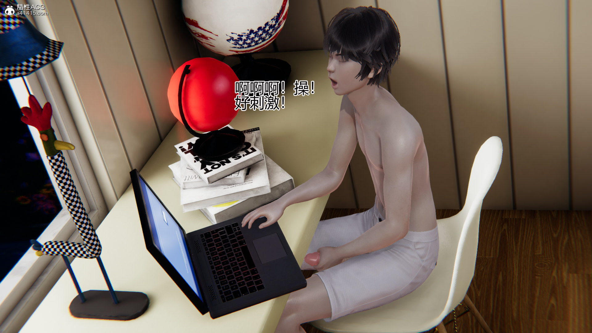 第06章 第 8 页