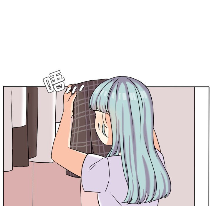 第40话 第 12 页