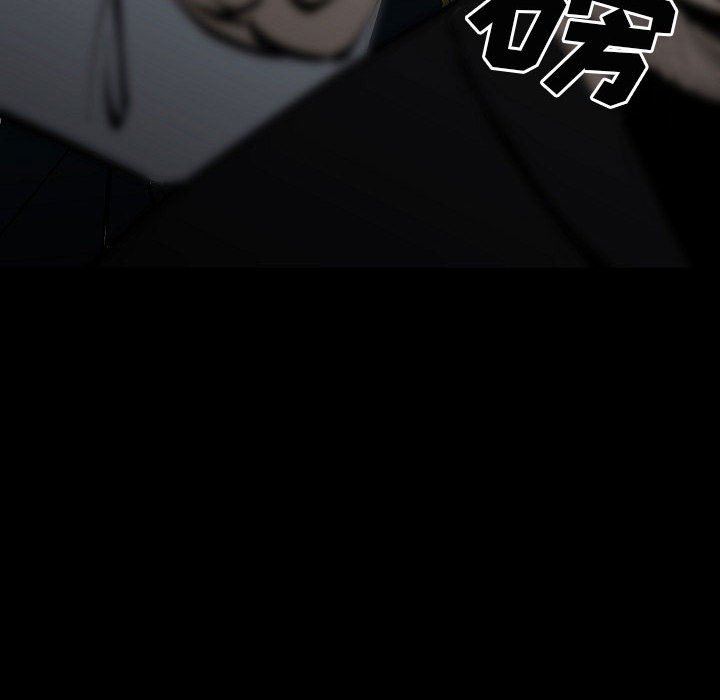 第99话 第 133 页