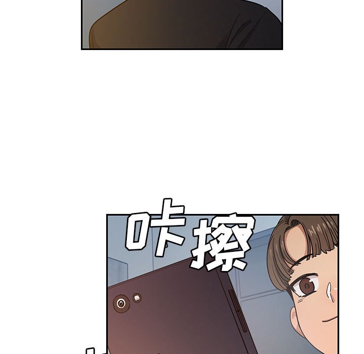 第18话 第 30 页