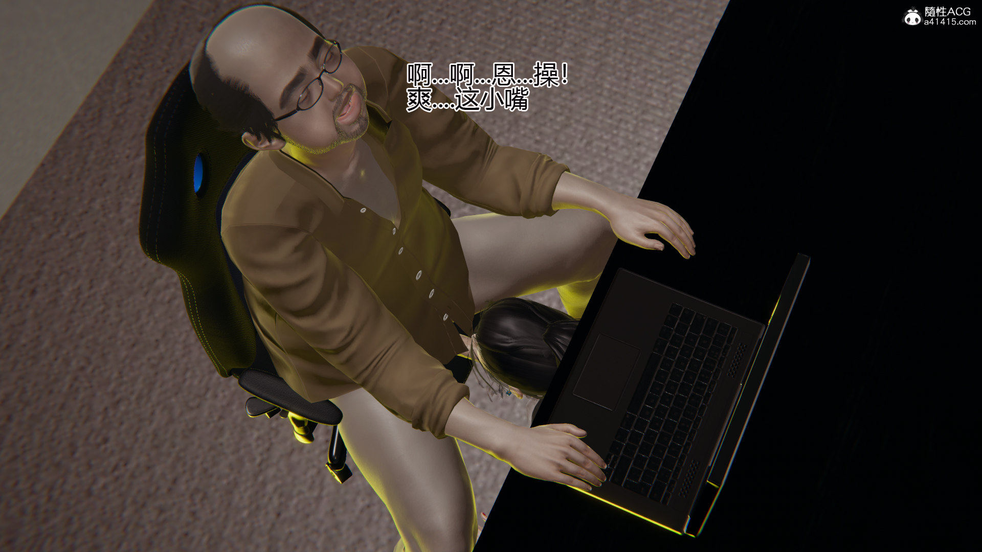 第02章 第 19 页