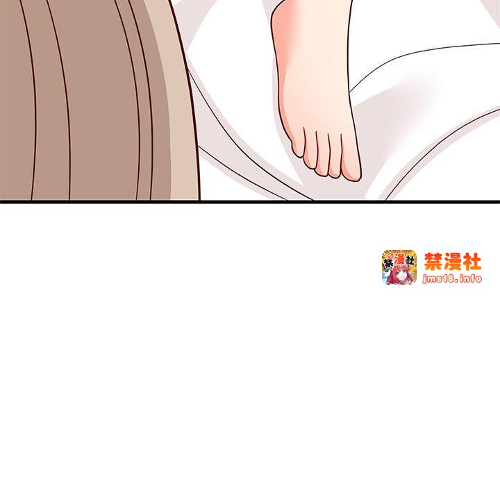 第23话 第 99 页