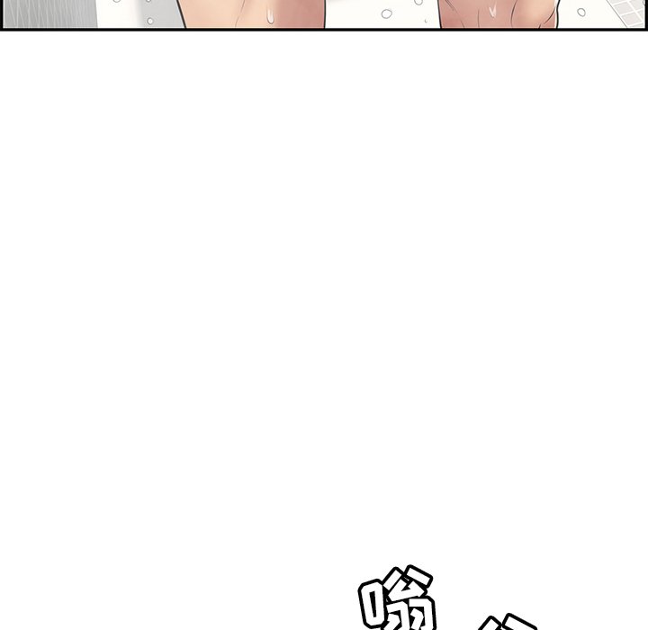 第80话 第 113 页