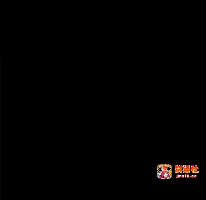 第39话 第 9 页