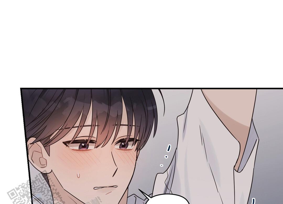 第85话 外传（3） 第 24 页