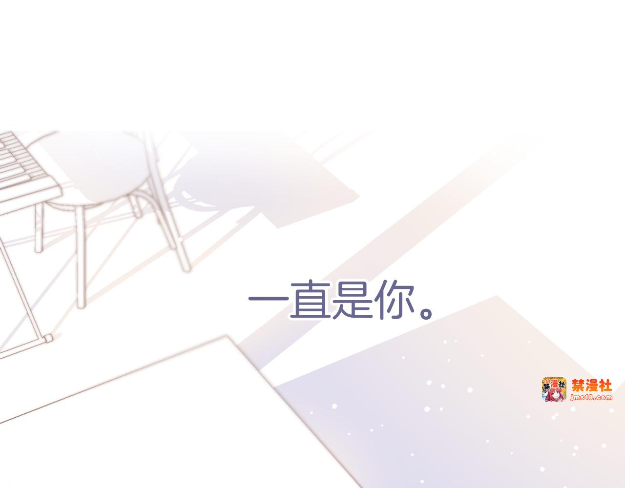 第137话 相认 第 63 页