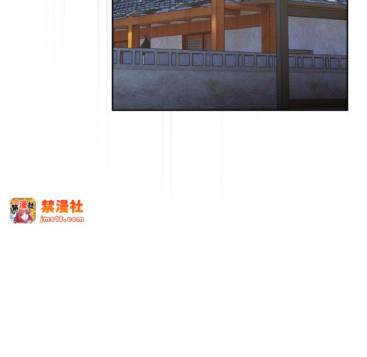 第61话 第 67 页