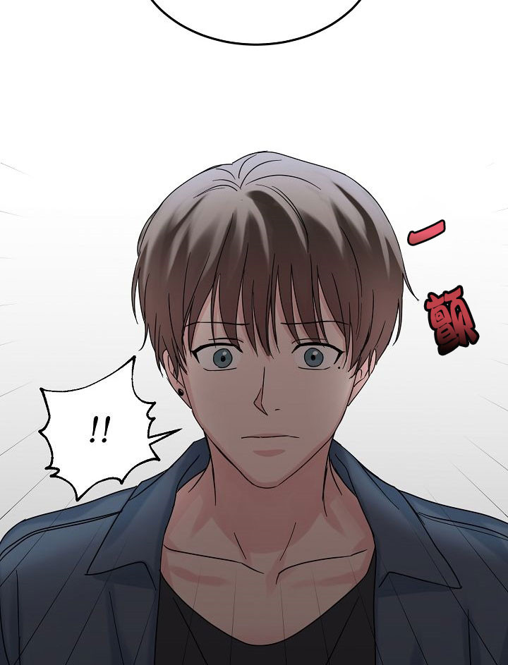 4话 第 19 页