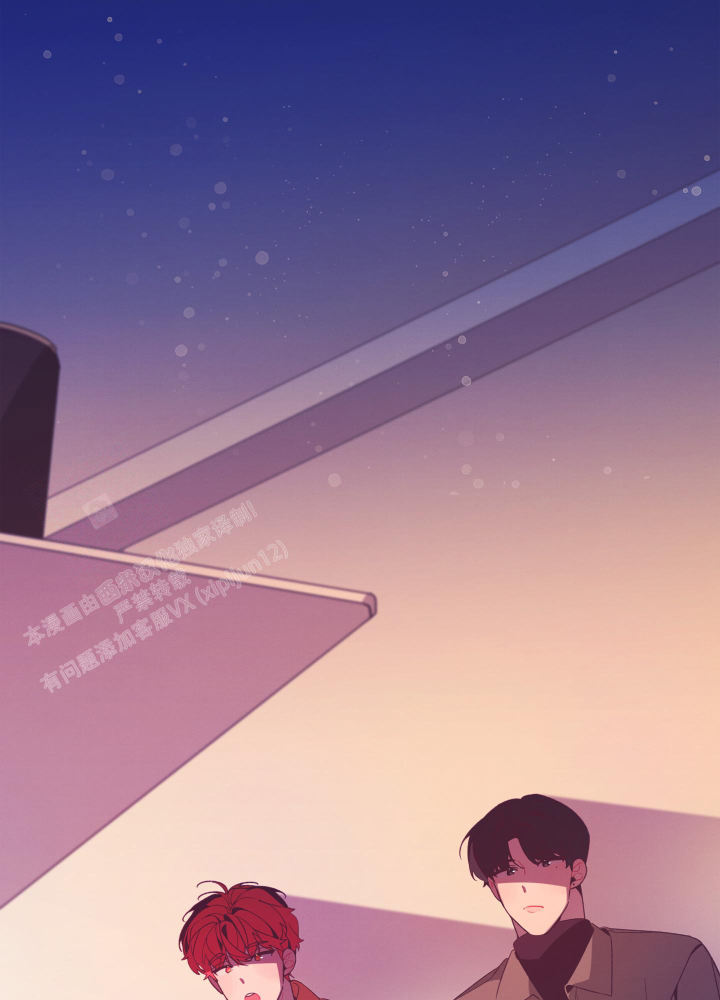 第9话 我想听 第 23 页