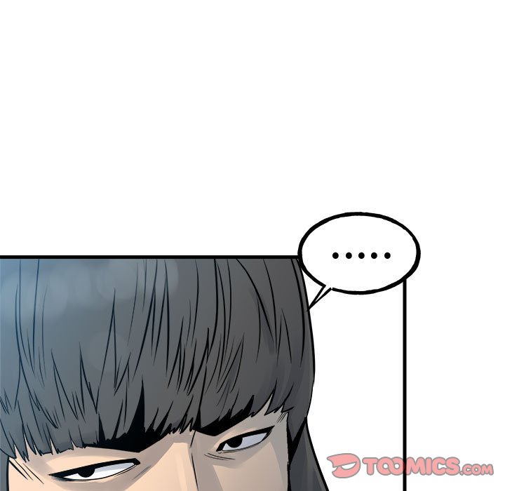 第159话 第 27 页