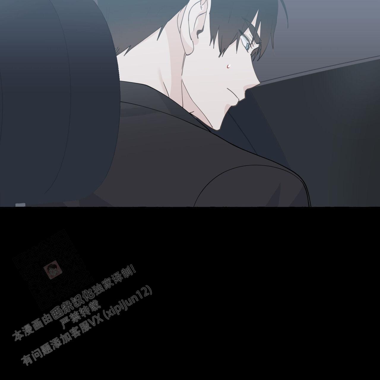 第123话 还能怎么知道 第 27 页