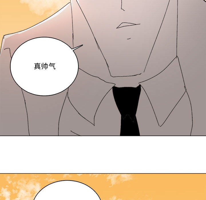 第50话 第 69 页