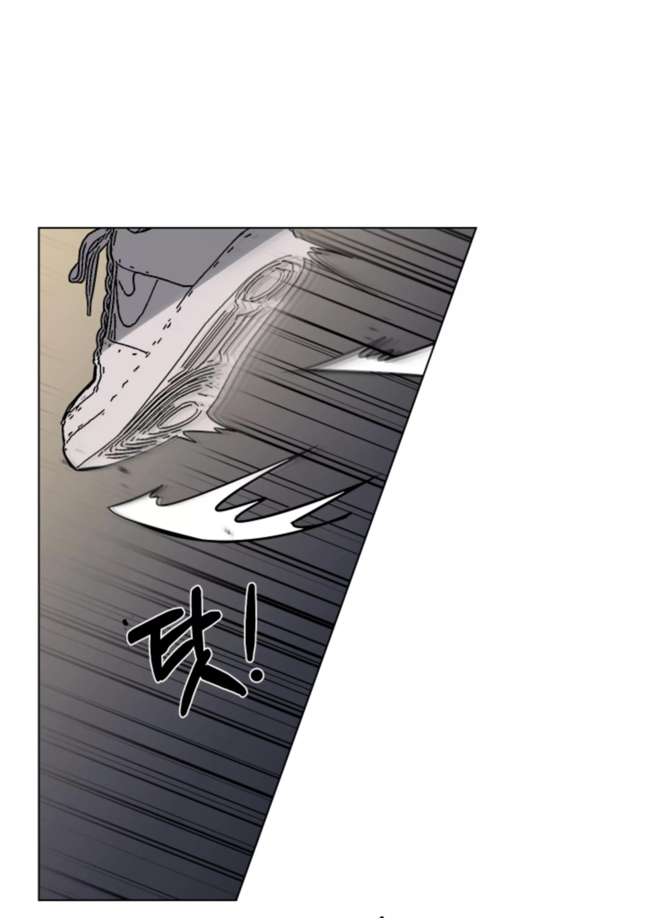 第08话 第 13 页