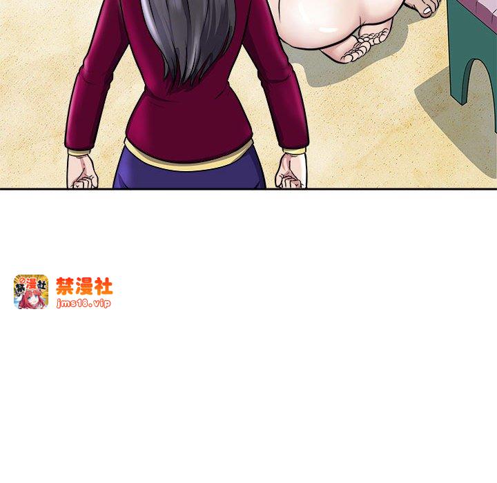 第7话 第 9 页