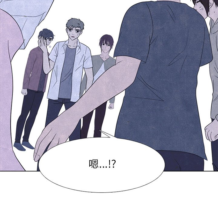 第243话 第 58 页