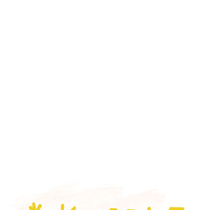 第102话 第 16 页