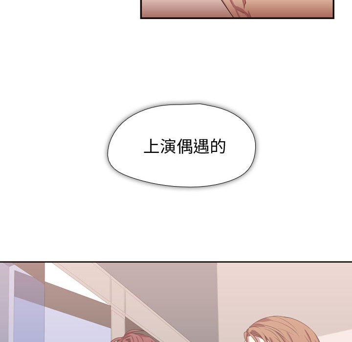 第12话 第 91 页