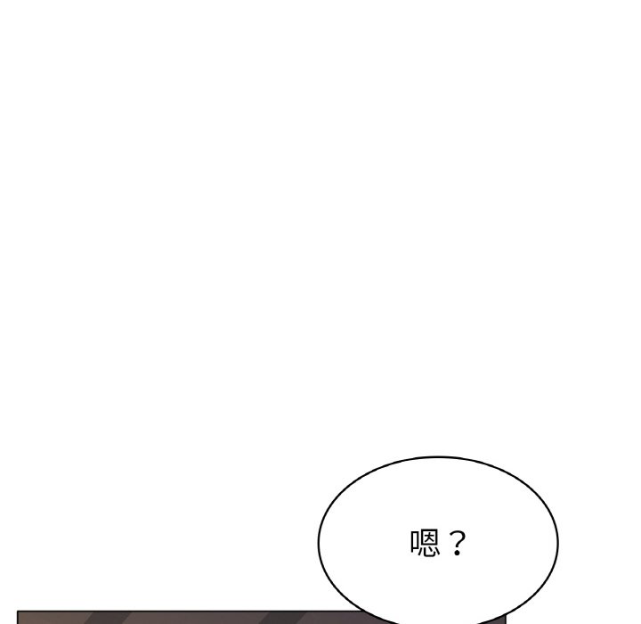 第5话 第 159 页